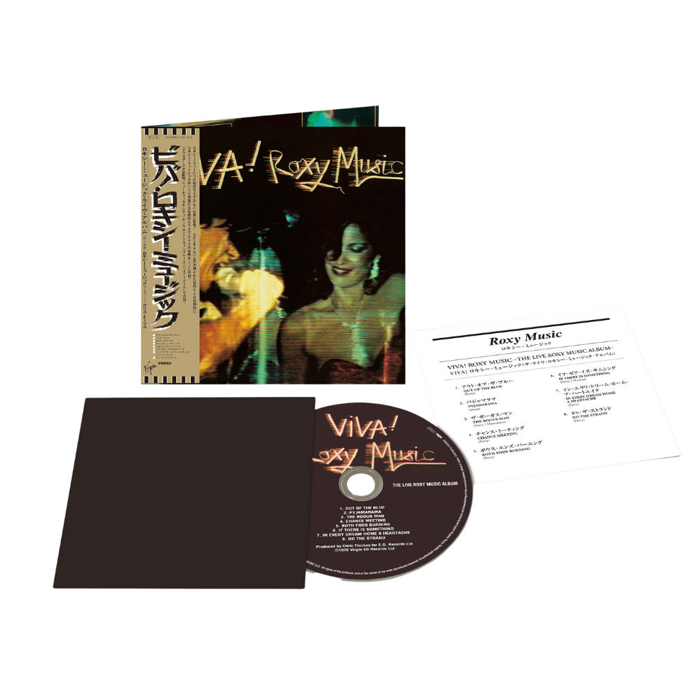 Roxy Music - Viva! Roxy Music: SHM-CD - EMI