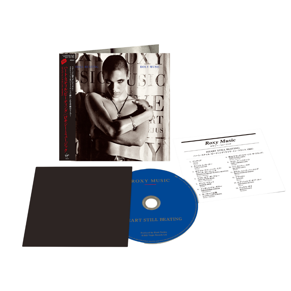 Roxy Music 紙ジャケットCD4点(プラチナshm-CD) Roxy Music - Roxy Roxy Music 紙ジャケットCD4点(プラチナshm-CD) Roxy Music - Roxy