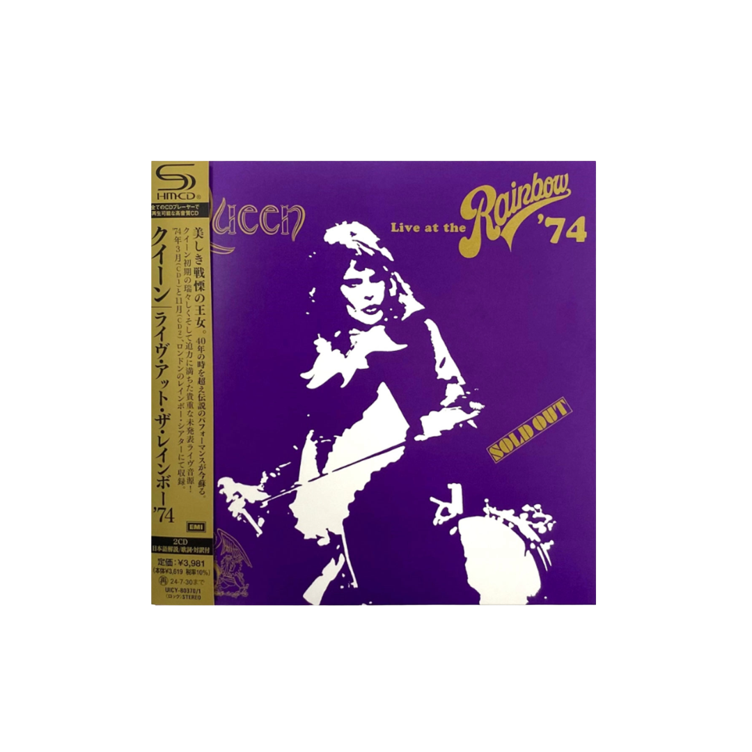 Queen ライヴ・アット・ザ・レインボー'74(スーパー・デラックス） Queen - Live at the Rainbow: Superdeluxe Edition - Amazon.com Music