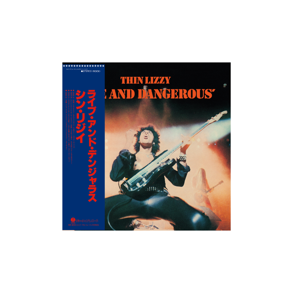 Thin Lizzy - Live And Dangerous SHM-CD - EMI Thin Lizzy - Live And Dangerous SHM-CD - EMI