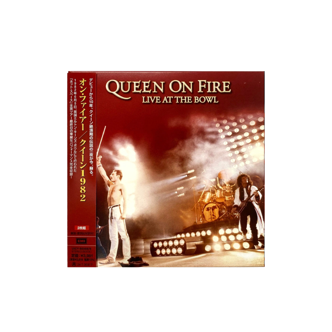 Queen - Queen On Fire - Live At The Bowl Japanese CD Edition - EMI
