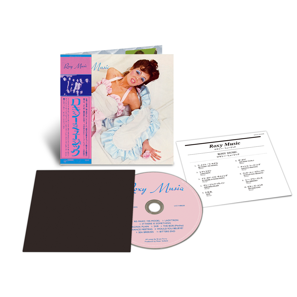 Roxy Music 紙ジャケットCD4点(プラチナshm-CD) Roxy Music - Roxy Music: SHM-CD - EMI
