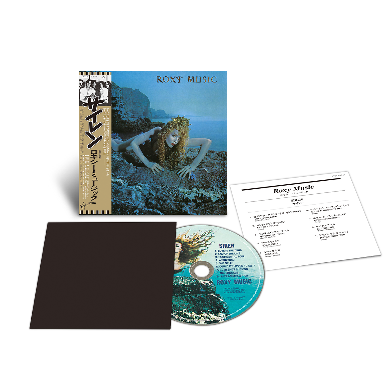 極美品 SACDシングル-SHM仕様 ROXY MUSIC/Siren 紙ジャケ Roxy Music 極美品 SACDシングル-SHM仕様 ROXY MUSIC/Siren 紙ジャケ Roxy Music