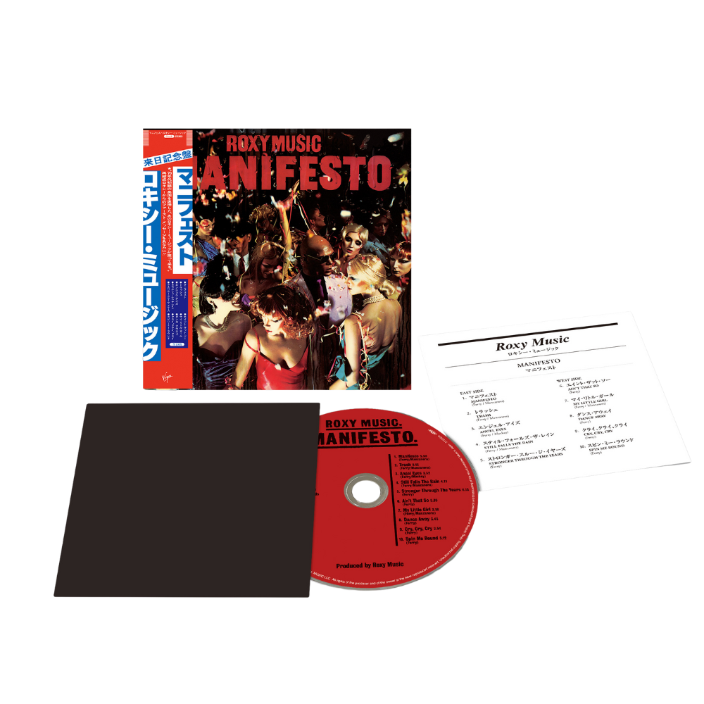 Roxy Music - Manifesto: SHM-CD