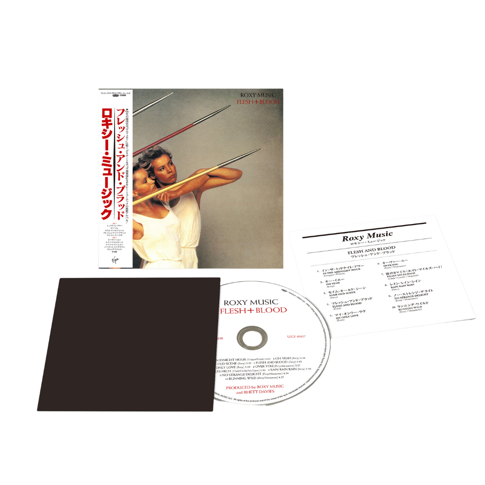 Roxy Music - Flesh And Blood: SHM-CD