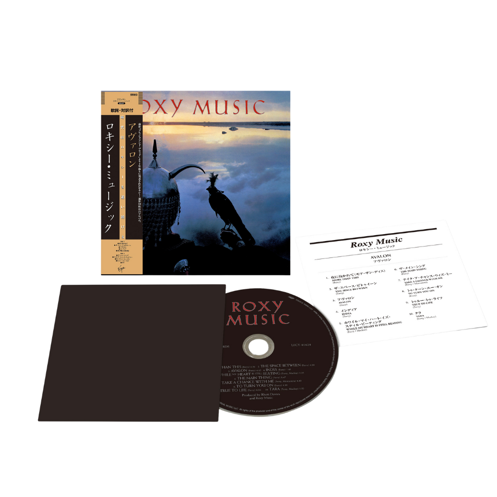 Roxy Music - Avalon: SHM-CD