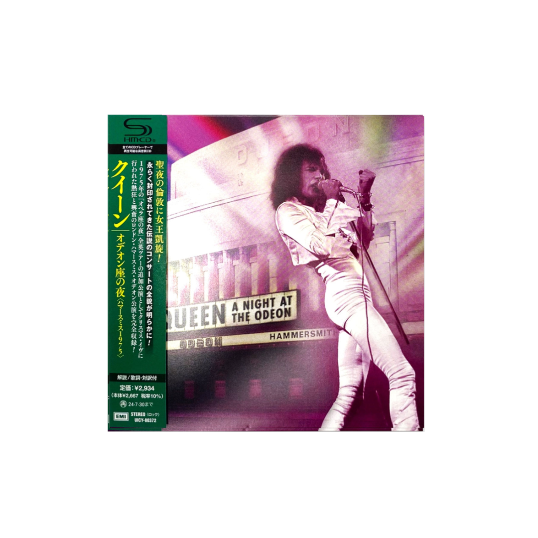 Queen - A Night At The Odeon Japanese CD Edition - EMI Queen - A Night At The Odeon Japanese CD Edition - EMI