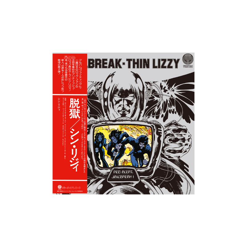 Thin Lizzy - SHMCD Releases November 2025 | Steve Hoffman Music Forums Thin Lizzy - SHMCD Releases November 2025 | Steve Hoffman Music Forums