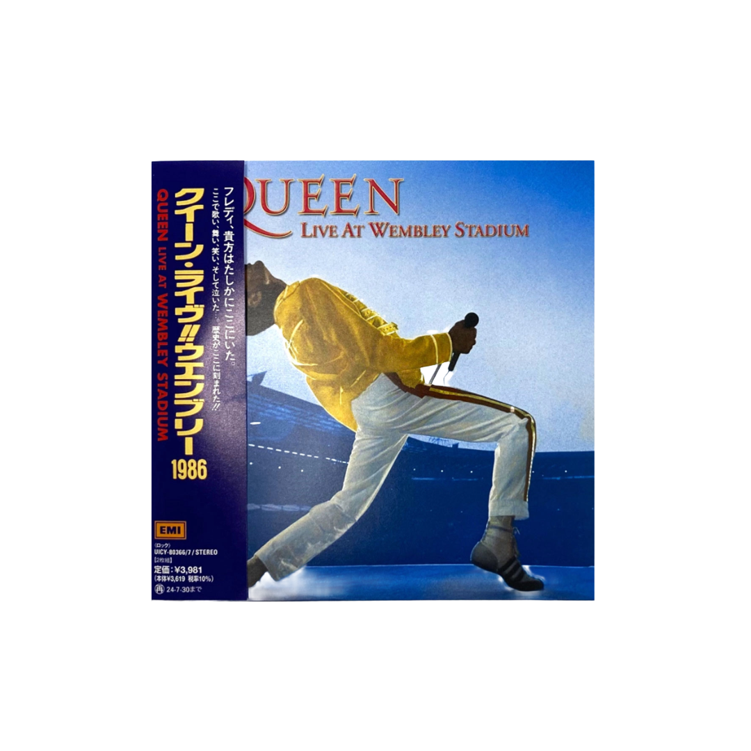 Queen - Live At Wembley Stadium Japanese CD Edition
