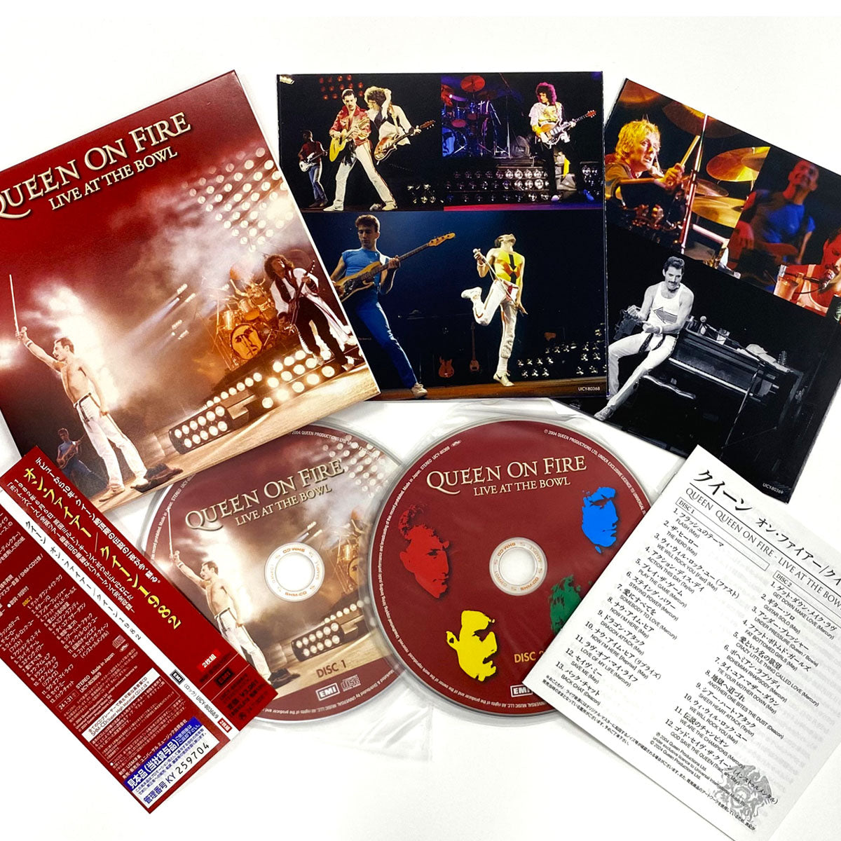 Queen - Queen On Fire - Live At The Bowl Japanese CD Edition - EMI