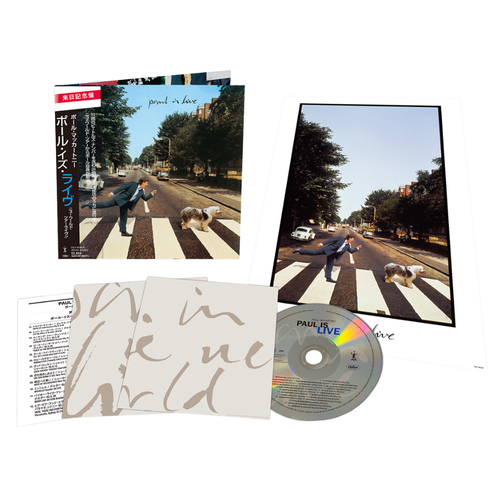 Paul McCartney - Paul is Live, Japanese SHM-CD