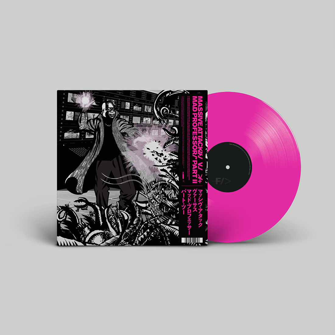Massive Attack - Massive Attack vs Mad Professor Part II